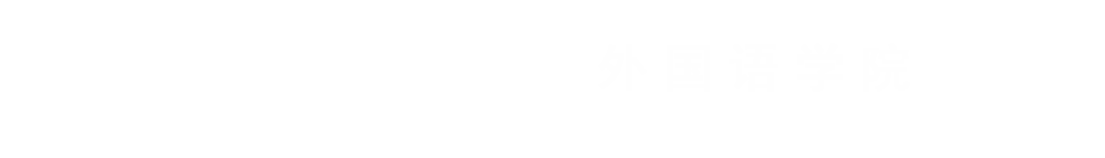 英国365上市公司